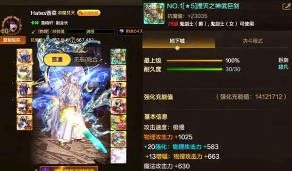 http://seogc.fp.ps.netease.com/file/69e076ff4d64092afba7fa1blHb5ykOW07