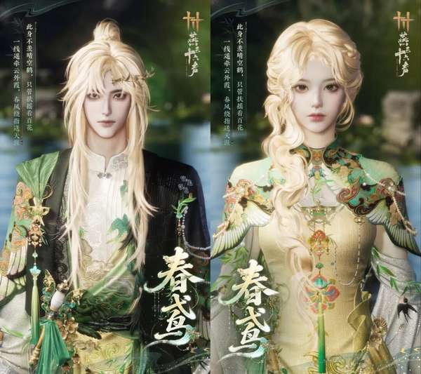 http://seogc.fp.ps.netease.com/file/69e0771d3c206b68efa70591qEctdXV107