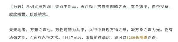 http://seogc.fp.ps.netease.com/file/69e07727eedb2f6bf8e2ddce9MSANpiS07