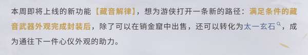 http://seogc.fp.ps.netease.com/file/69e07735c4b4f8343ce5cd2flchz9EcW07