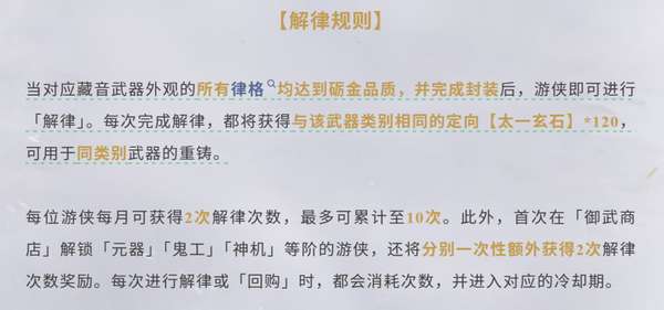 http://seogc.fp.ps.netease.com/file/69e0773bbfa6100a57692818dOqD7Dwc07