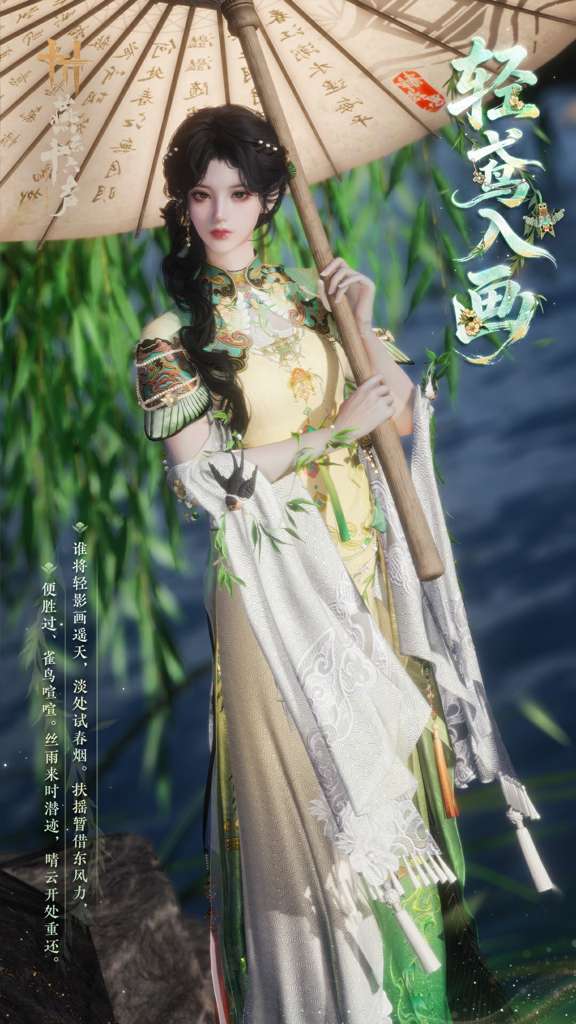 http://seogc.fp.ps.netease.com/file/69e0976881b84a63be1ea511fv7b345h07