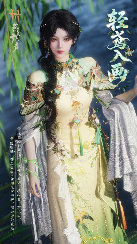 http://seogc.fp.ps.netease.com/file/69e0976fbf06905571b6e5ce7LDC1rDL07