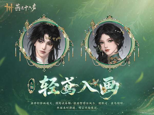 http://seogc.fp.ps.netease.com/file/69e097947add0c4acc2829a0lK1J69a107