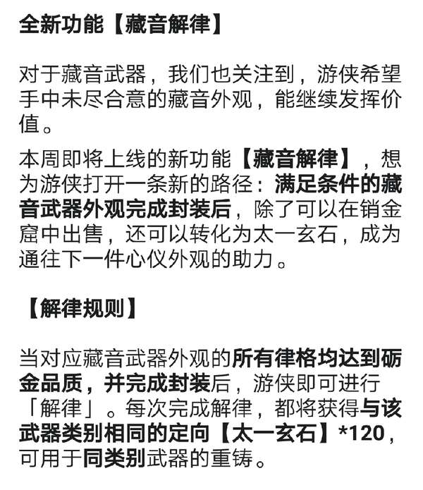 http://seogc.fp.ps.netease.com/file/69e097c52eb88ed4de8fca36FgY1RVV407
