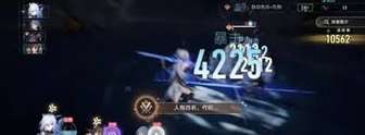 崩坏星穹铁道镜流成就达成全攻略