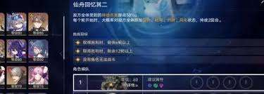 http://seogc.fp.ps.netease.com/file/69e0ac3b46df293f3c3fbd39Tz8NJTFN07