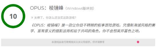 http://seogc.fp.ps.netease.com/file/69e0c1eb4b51af1edf1601466fXcWkUL07