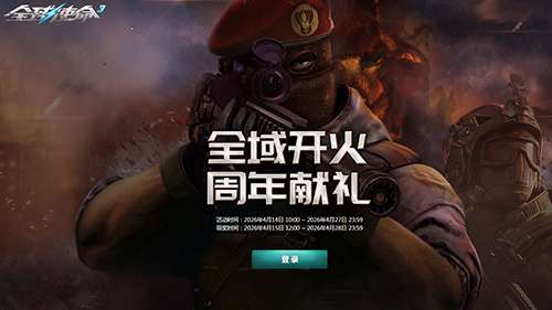 http://seogc.fp.ps.netease.com/file/69e0c1fc08dee2027b288b48hiueAQ9K07