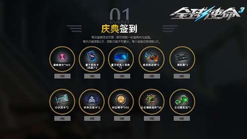 http://seogc.fp.ps.netease.com/file/69e0c1fec7544cbacce65349W51V8k3H07