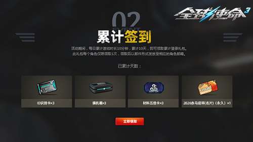 http://seogc.fp.ps.netease.com/file/69e0c2008b449c266850ac38HzAwKlL307