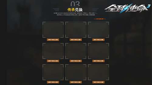 http://seogc.fp.ps.netease.com/file/69e0c201fb01e330f257b933c6q6wN5i07