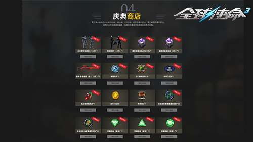 http://seogc.fp.ps.netease.com/file/69e0c20292e99081e6608cefka1kVL5A07