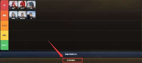 http://seogc.fp.ps.netease.com/file/69e0c211956c6c18d5f33463dPyMacgT07