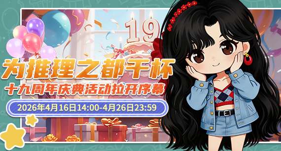 http://seogc.fp.ps.netease.com/file/69e0c2443a4c3252dd34c22bND9gxF9X07