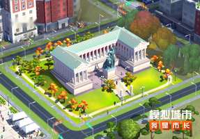 模拟城市我是市长巴伐利亚赛季玩法全新解析