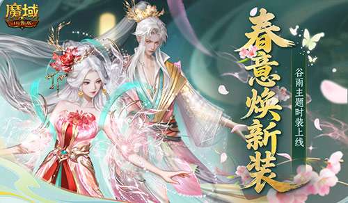 http://seogc.fp.ps.netease.com/file/69e0c2ef94111d54069453efhHZtHjXL07