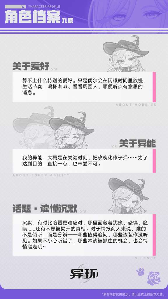 http://seogc.fp.ps.netease.com/file/69e0cfc682a5b042ad41e508OIG38bgE07