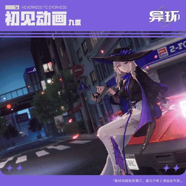 http://seogc.fp.ps.netease.com/file/69e0cfd811433b0457374615ytzuMlDW07