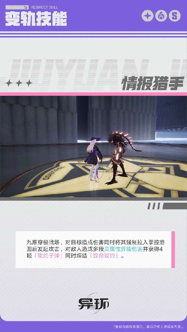 http://seogc.fp.ps.netease.com/file/69e0d016c958a950d400703fSRmvhvlo07