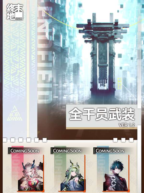 http://seogc.fp.ps.netease.com/file/69e1beb4df9f59d1867c57e0p2dTNED807