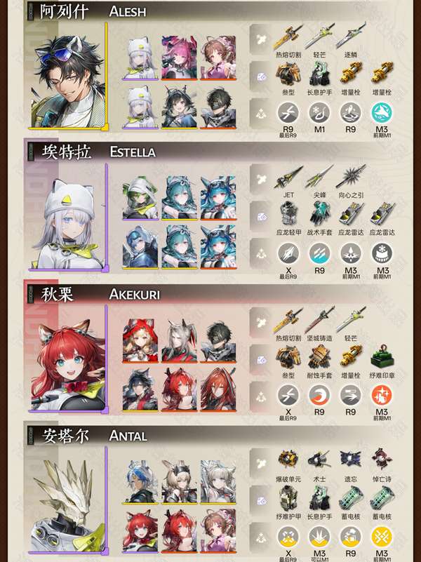http://seogc.fp.ps.netease.com/file/69e1bef55229f6308210d3bdTVgvV5Fu07