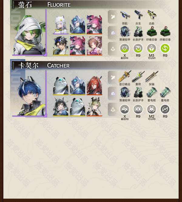 http://seogc.fp.ps.netease.com/file/69e1beff378460f85245dbeejiB9orhv07