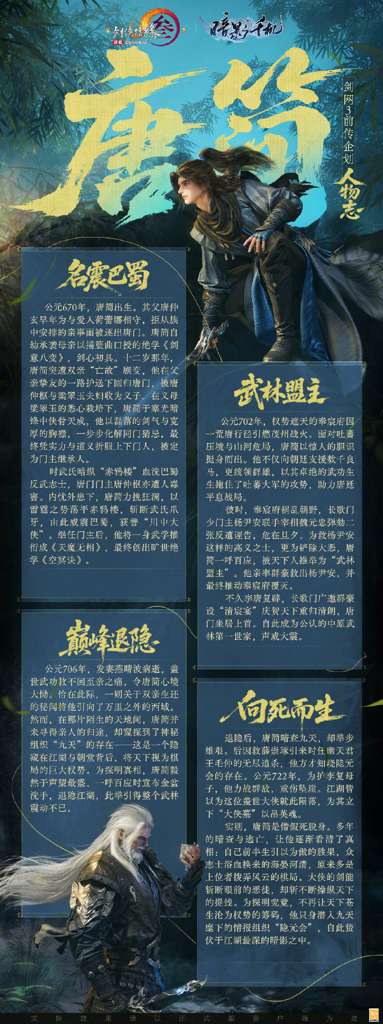 http://seogc.fp.ps.netease.com/file/69e1cd634720cf590e44a4d5pYBO9dhN07