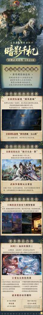 http://seogc.fp.ps.netease.com/file/69e1cd67ac9d58005d50dbb3NLEeiM1I07