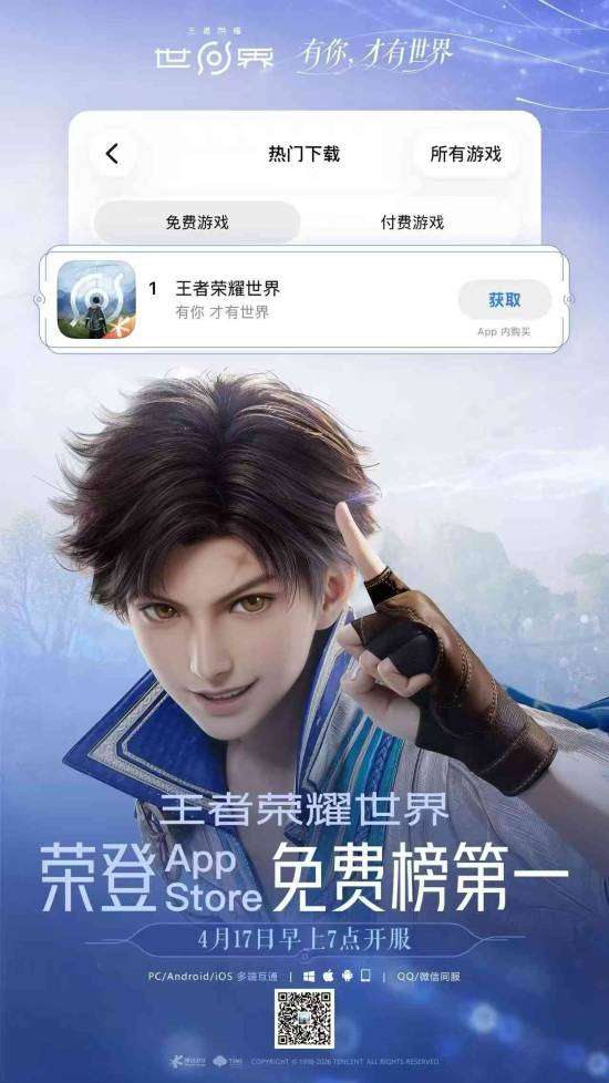 http://seogc.fp.ps.netease.com/file/69e1ce41a871acd5747ef15c3OfvpQFl07