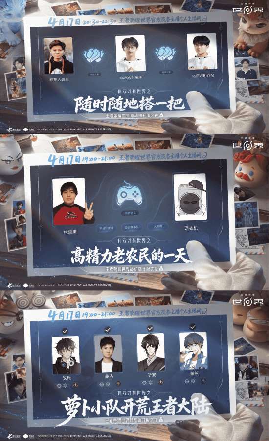 http://seogc.fp.ps.netease.com/file/69e1ce509f4fbf8e5d66dd4bFEWwboZq07