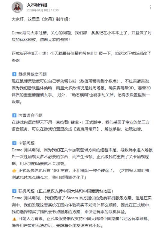 http://seogc.fp.ps.netease.com/file/69e2ced48722dfd1895b42d4OvZAf5vp07