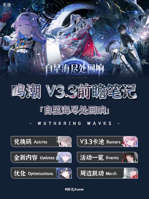 http://seogc.fp.ps.netease.com/file/69e310f400d2310a67a18c7aivQ0B2AH07