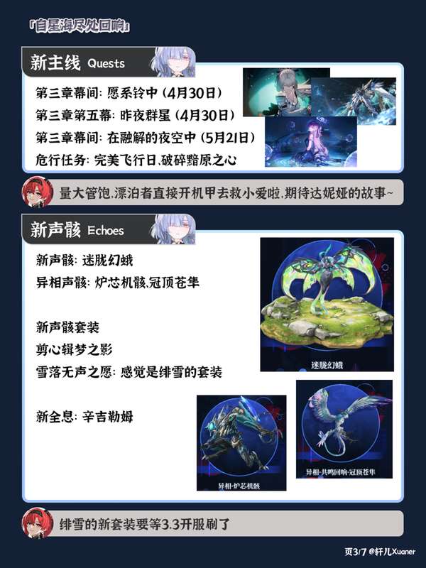 http://seogc.fp.ps.netease.com/file/69e31107074567fd24602b73rQVpupWo07