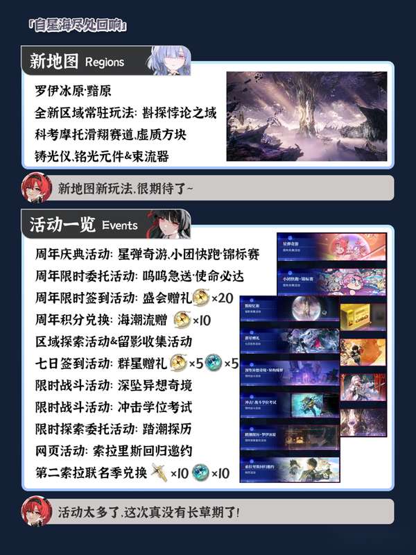 http://seogc.fp.ps.netease.com/file/69e31111e8e0782ecab9aa88Dj6SgKvD07
