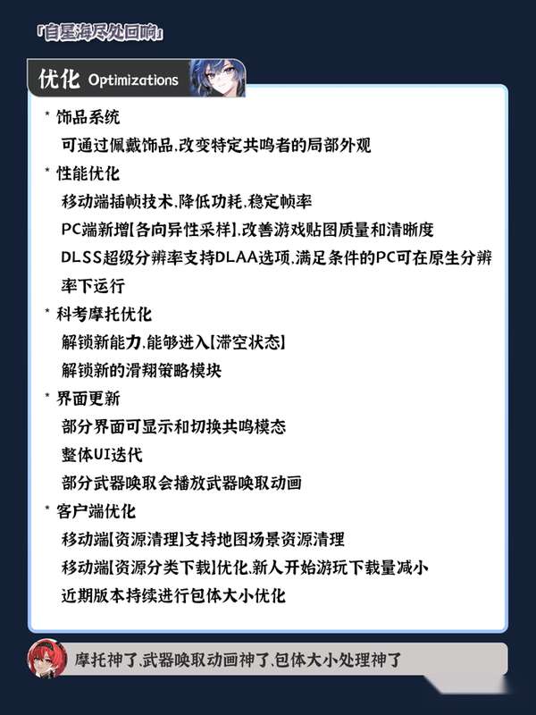 http://seogc.fp.ps.netease.com/file/69e3111ae1632a3f642d9456VBMwiBmb07