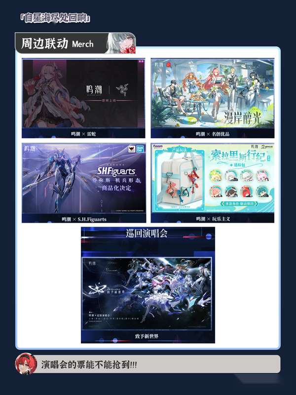 http://seogc.fp.ps.netease.com/file/69e31123f9da1b652f1f51a4ge12QDla07