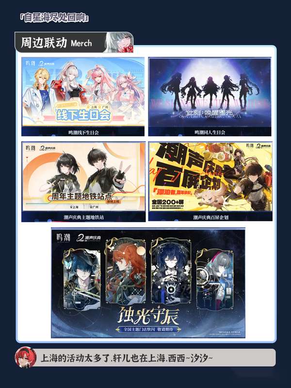 http://seogc.fp.ps.netease.com/file/69e3112d82470ab8a4999582wmyQ7d6v07