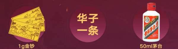 http://seogc.fp.ps.netease.com/file/69e364ca1ea863a83bbcd49c7Lxeh01M07