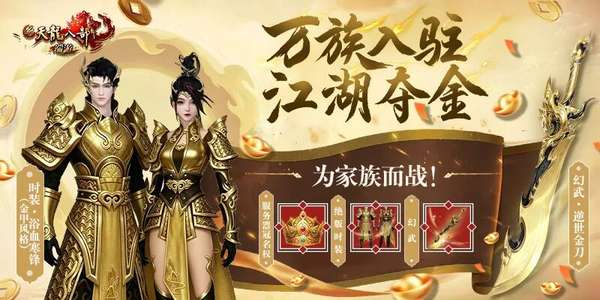 http://seogc.fp.ps.netease.com/file/69e364ce288a7b5324d5b76fCvGMiew407