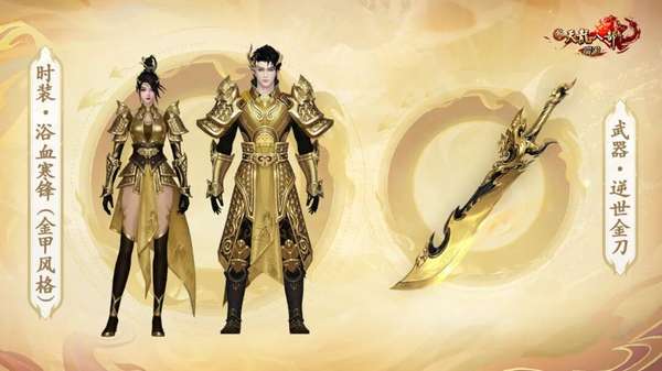 http://seogc.fp.ps.netease.com/file/69e364d47dccabeb0e6c57ffCcYc8wQl07