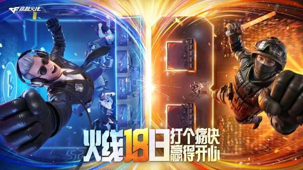 http://seogc.fp.ps.netease.com/file/69e364e643744a28c998424ayuTPGeNP07