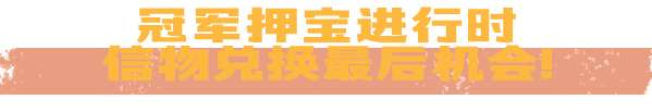 http://seogc.fp.ps.netease.com/file/69e364e78b3a5516a1b129deVdKS8gdN07