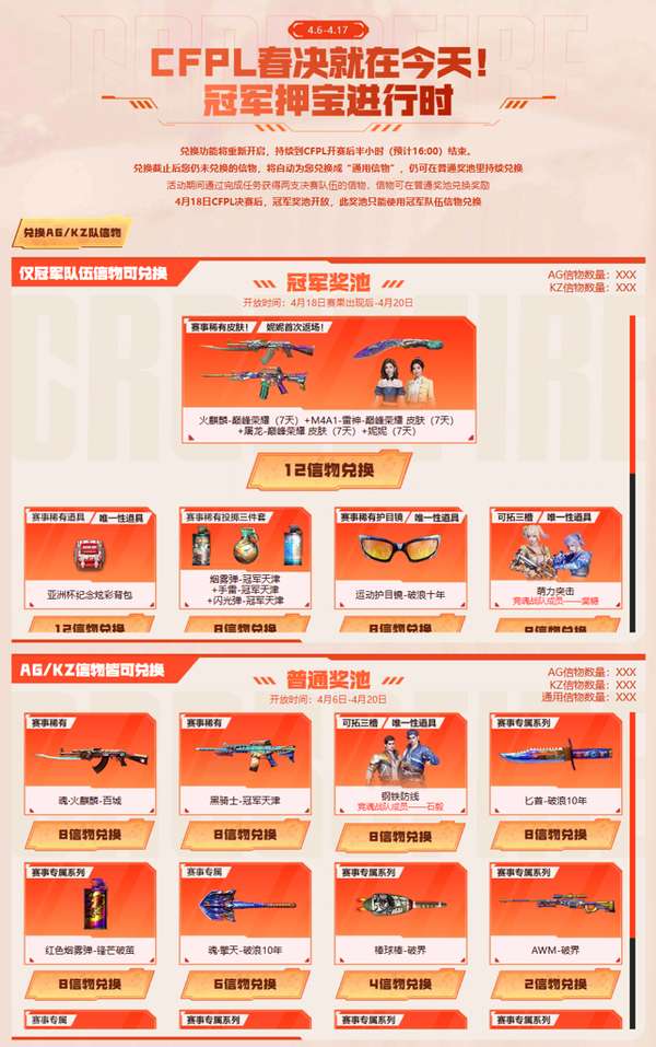 http://seogc.fp.ps.netease.com/file/69e364ee25eb2c16463e8b1dN3LGOQNd07