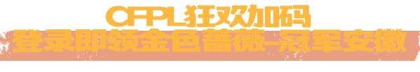 http://seogc.fp.ps.netease.com/file/69e364ee2e5c1ad3cbc1760cemeOBT3q07