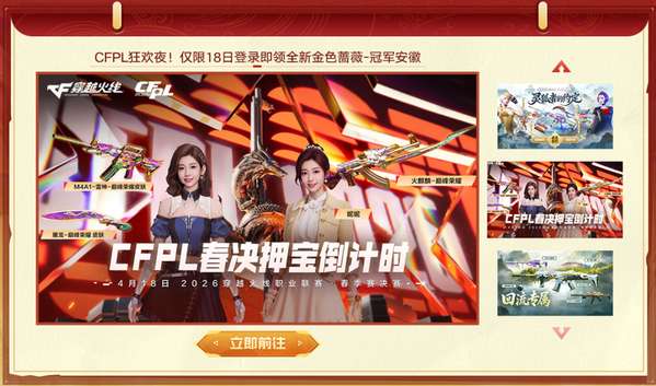 http://seogc.fp.ps.netease.com/file/69e364f61c25fe5f5814b81bFdJJ6Pcj07
