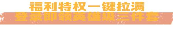 http://seogc.fp.ps.netease.com/file/69e364f7f64dab5c5fdc7647IPZbmTLK07