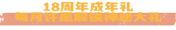 http://seogc.fp.ps.netease.com/file/69e364fea7c110a462d2ceddGpFYg6V907