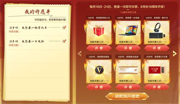 http://seogc.fp.ps.netease.com/file/69e36504b0724898340945d27ObxTOTj07
