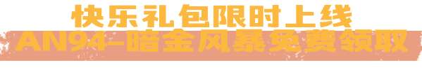 http://seogc.fp.ps.netease.com/file/69e36505f5c92bc1a0452880UOQTt5xV07